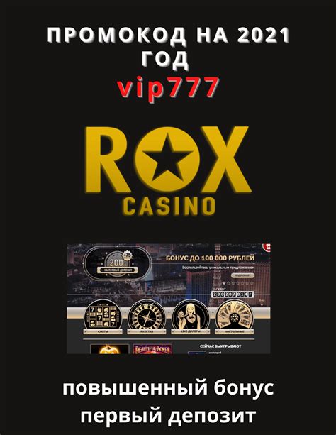 63WIN Casino .